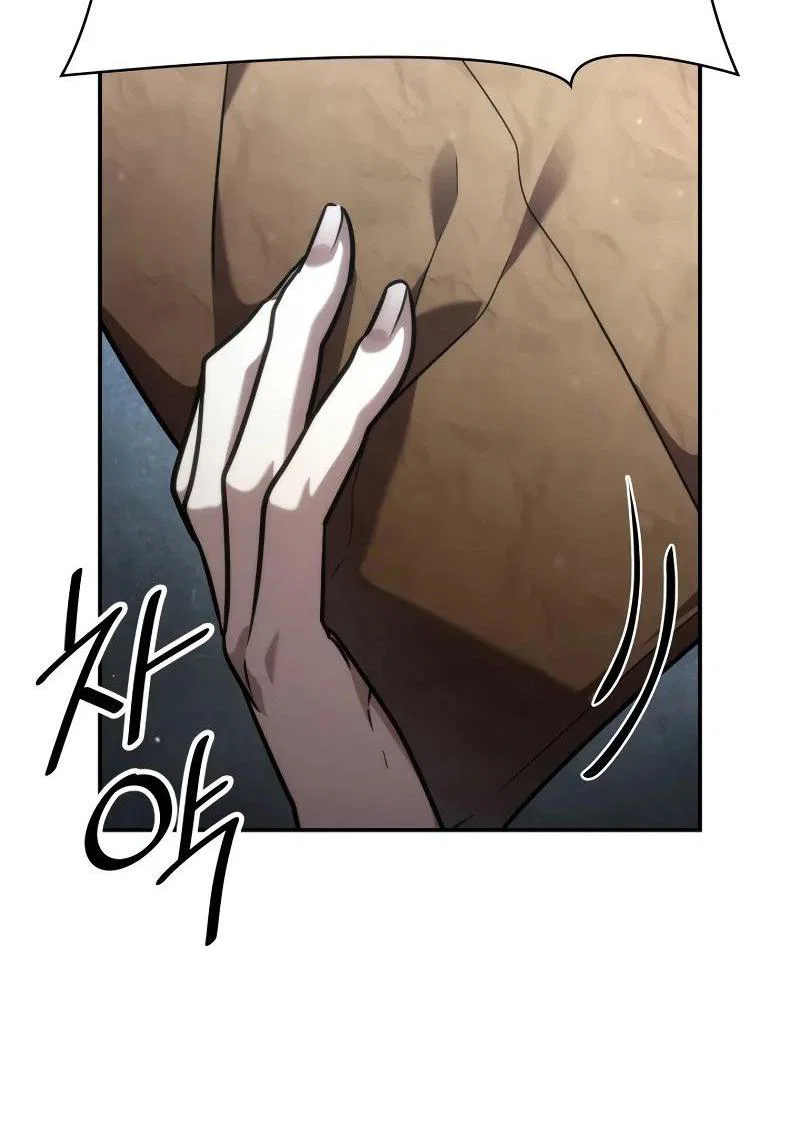 Read Безграничный маг RU Manga Online