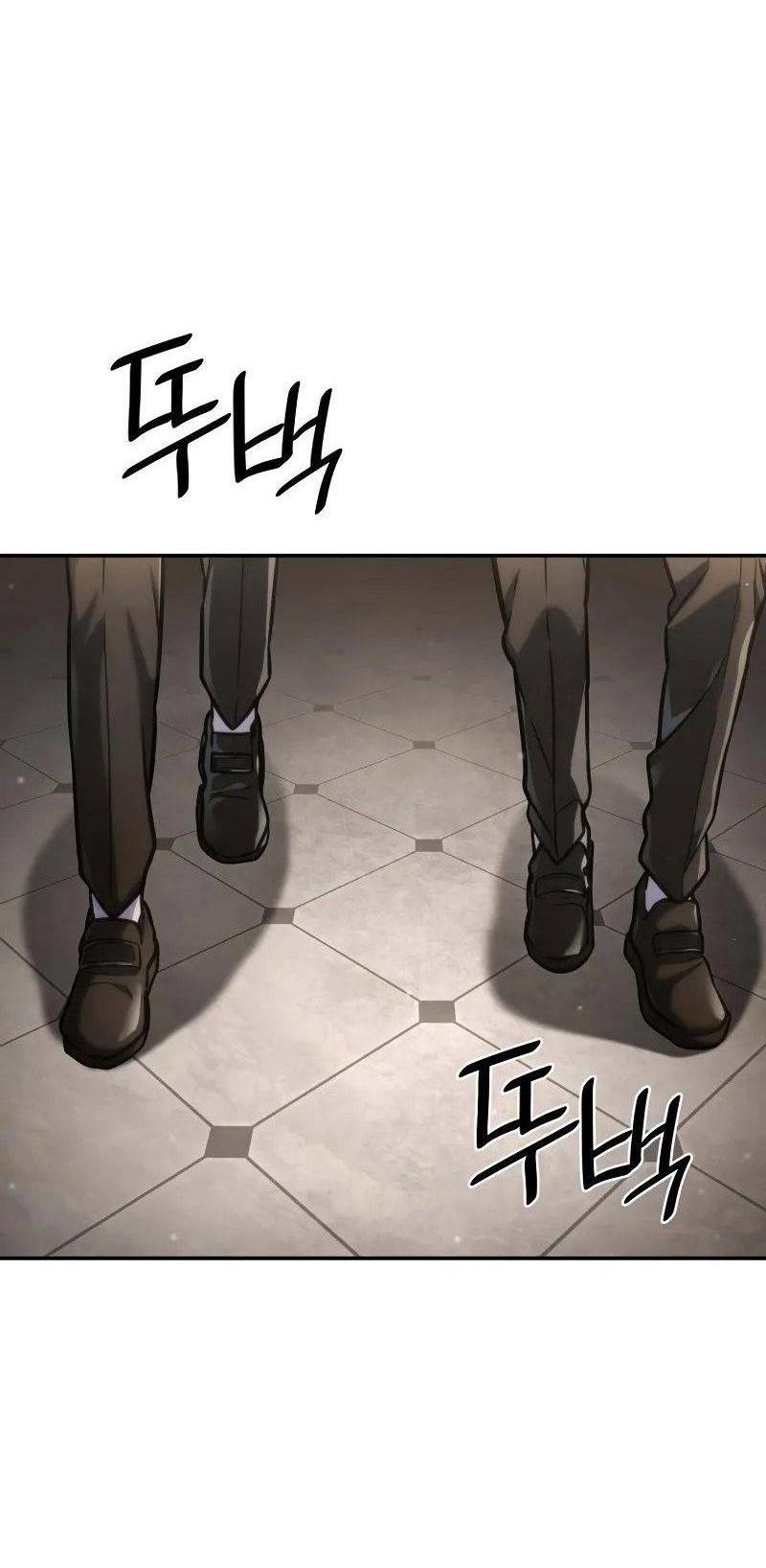 Read Безграничный маг RU Manga Online