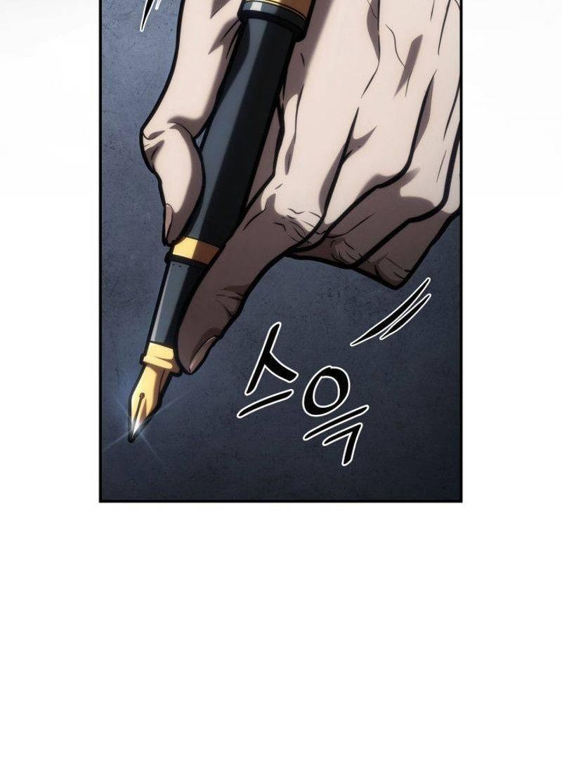Read Безграничный маг RU Manga Online