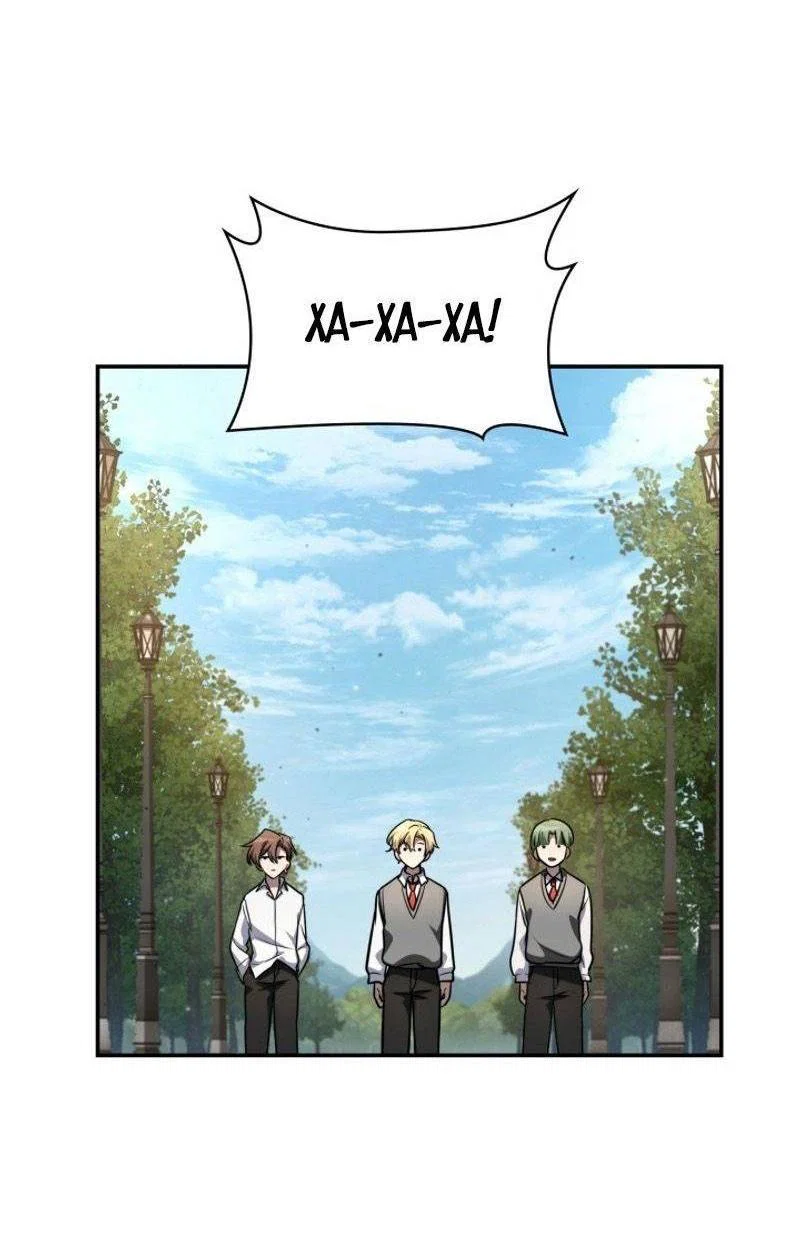 Read Безграничный маг RU Manga Online