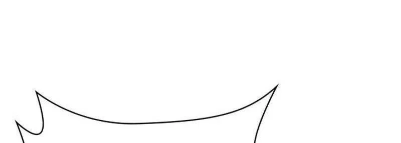 Read Безграничный маг RU Manga Online