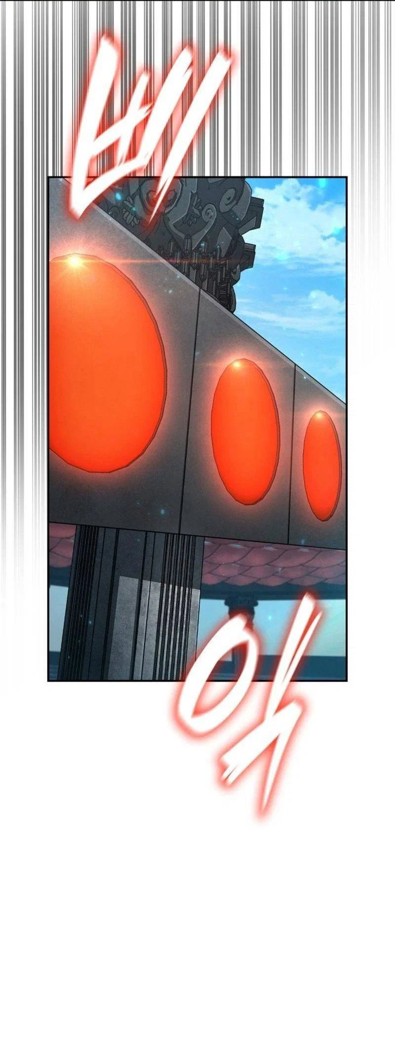 Read Безграничный маг RU Manga Online