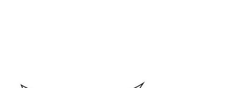 Read Безграничный маг RU Manga Online