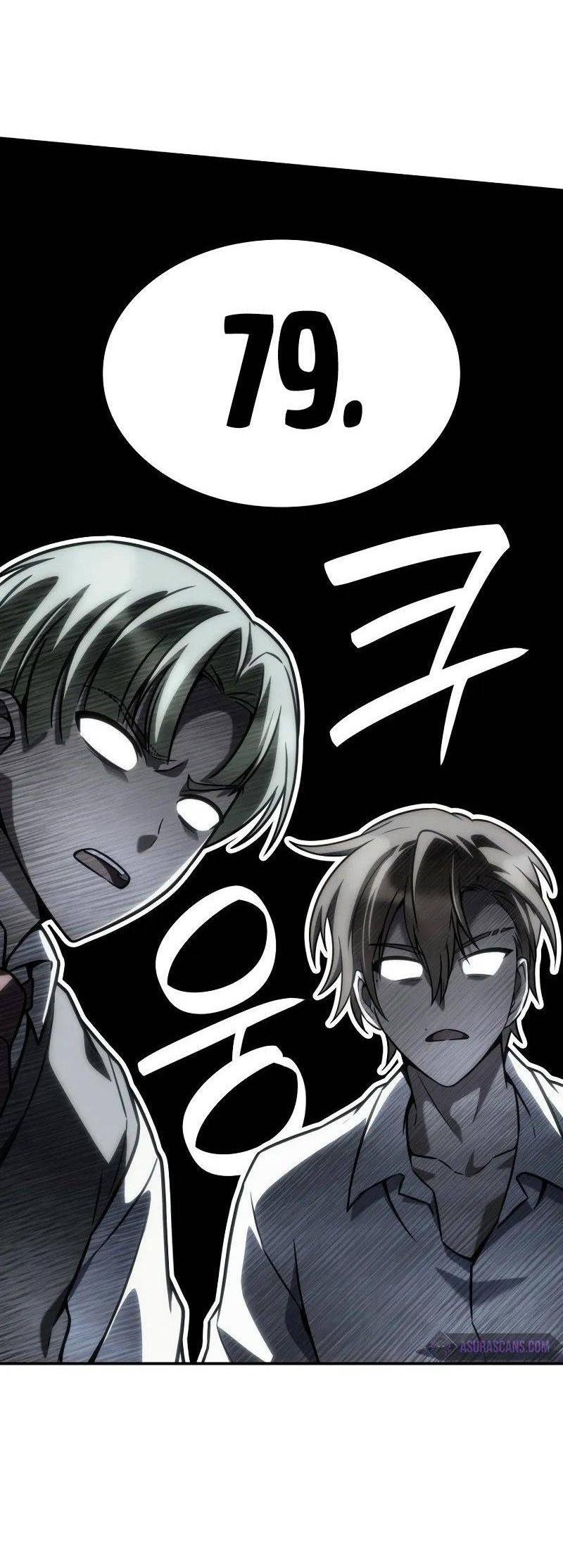 Read Безграничный маг RU Manga Online