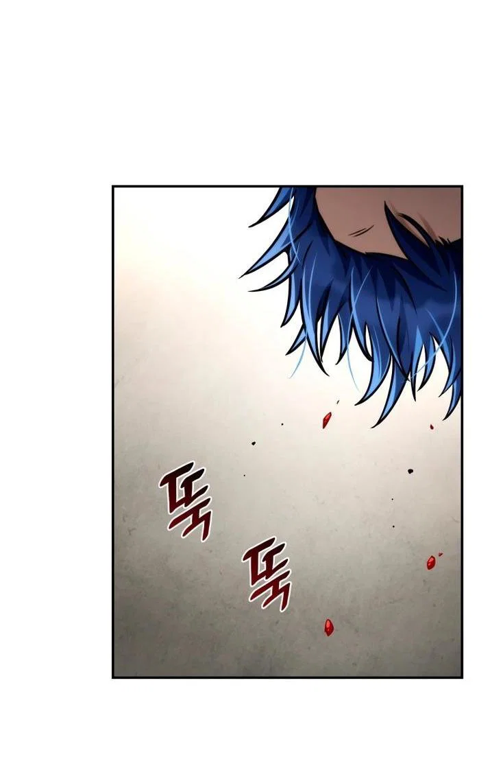 Read Безграничный маг RU Manga Online