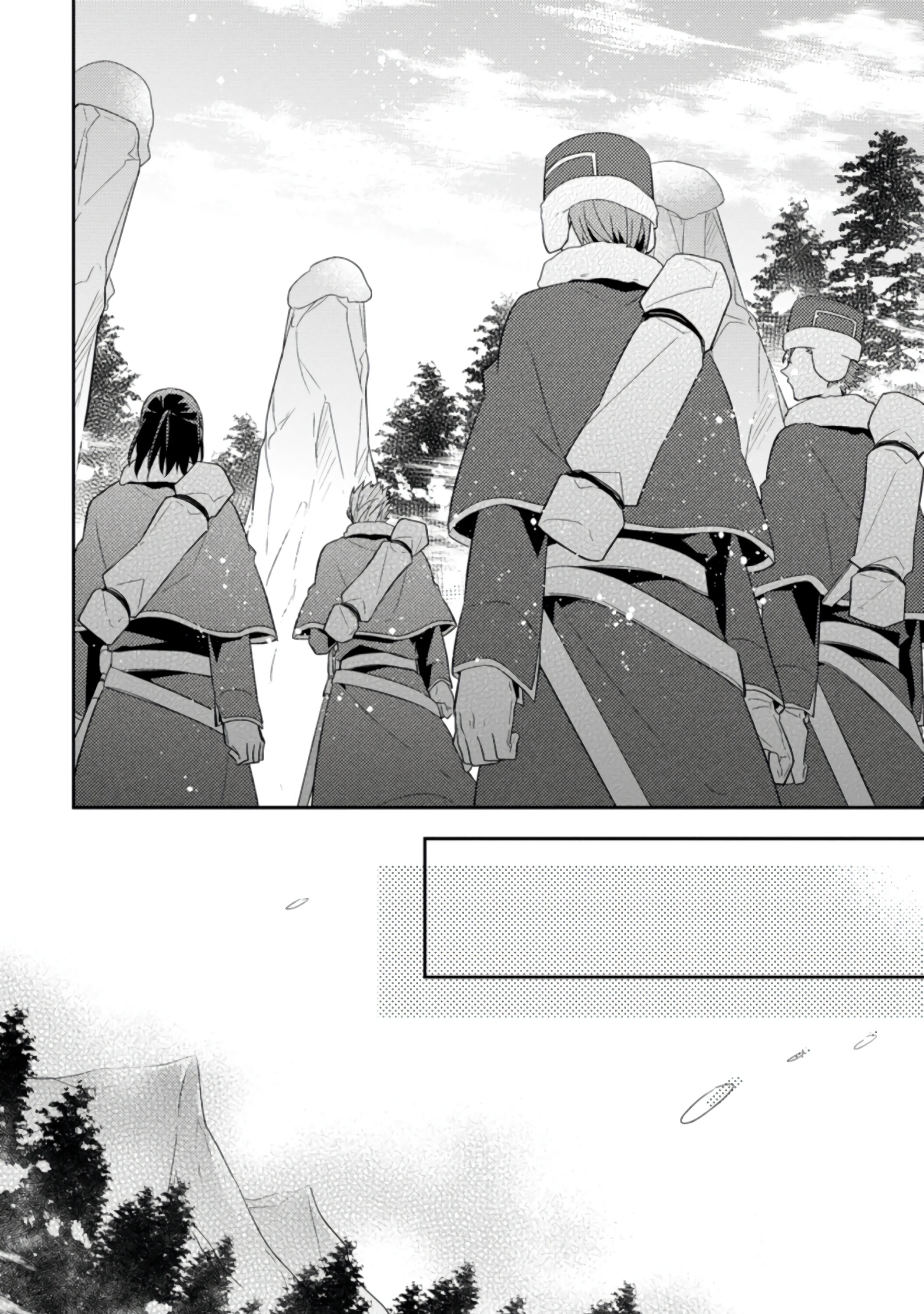 Read В северном форте RU Manga Online