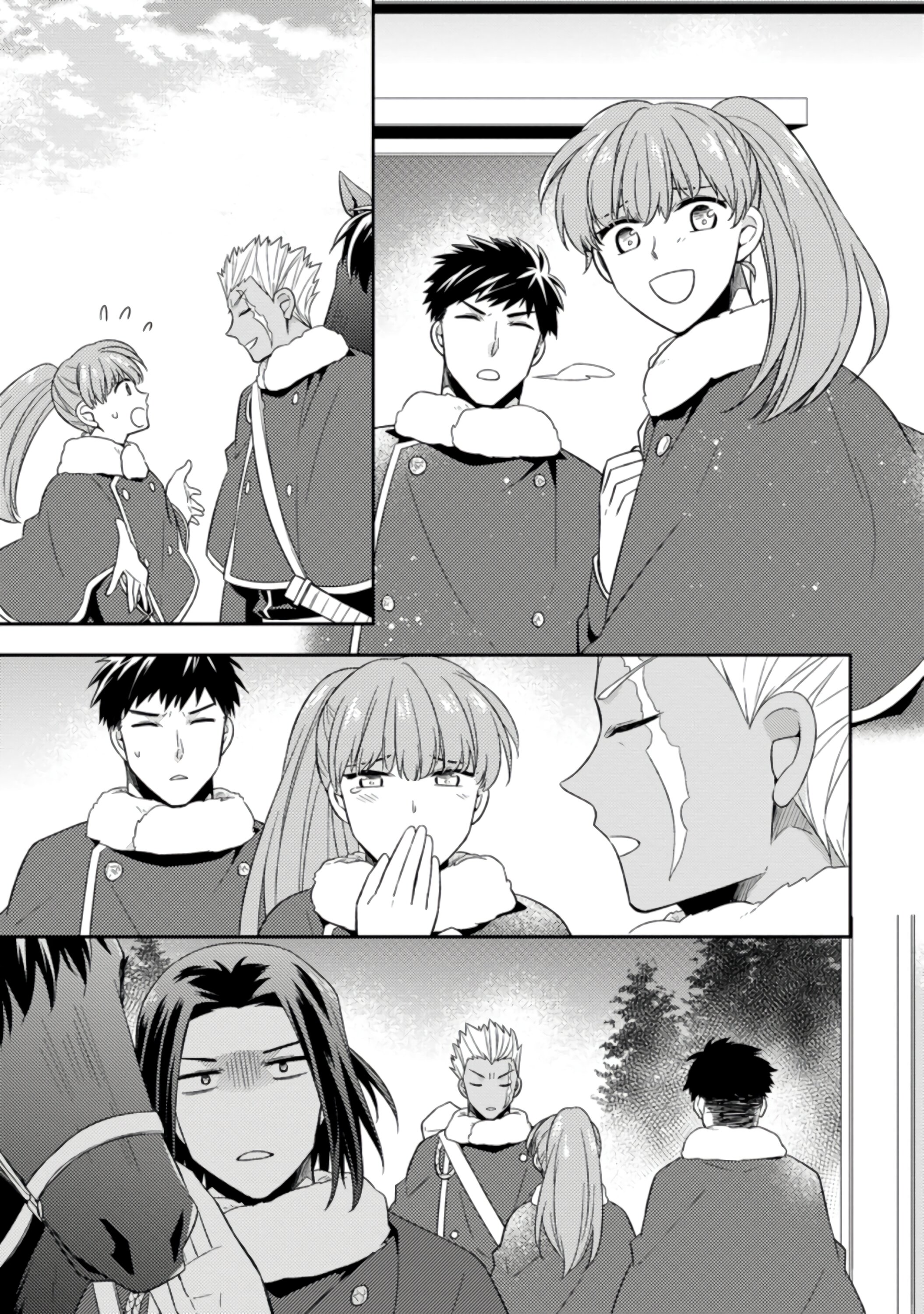 Read В северном форте RU Manga Online