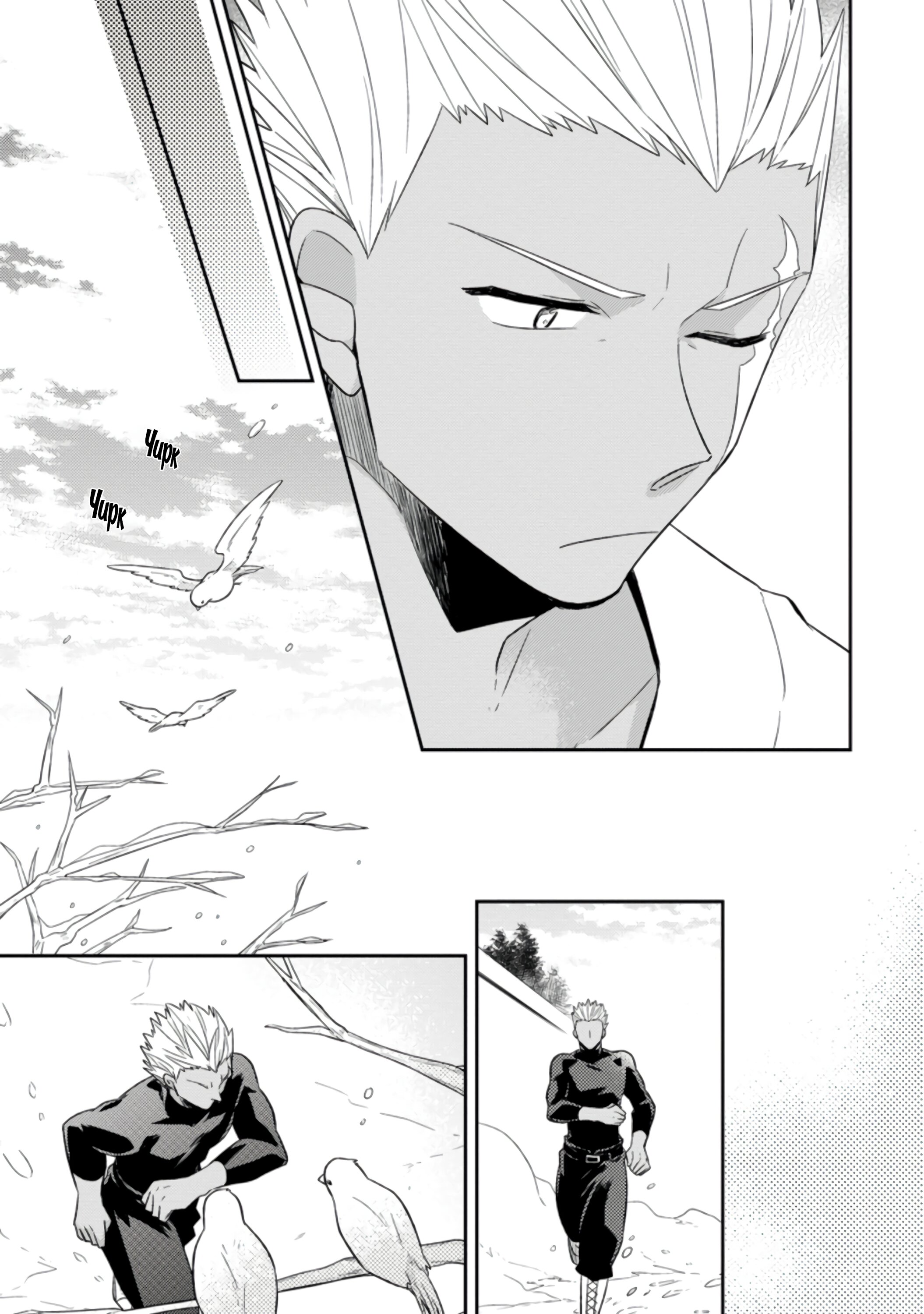 Read В северном форте RU Manga Online