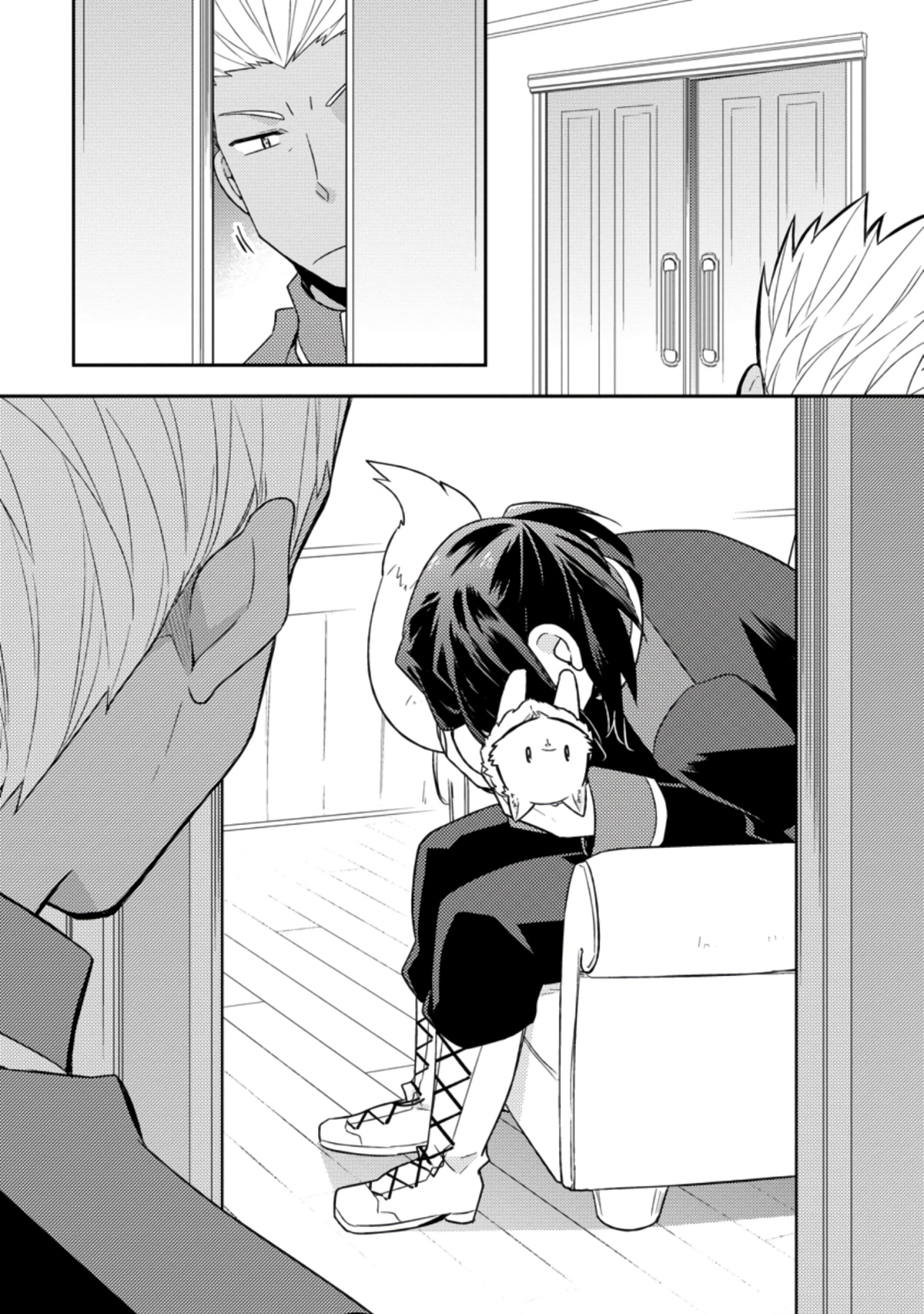 Read В северном форте RU Manga Online