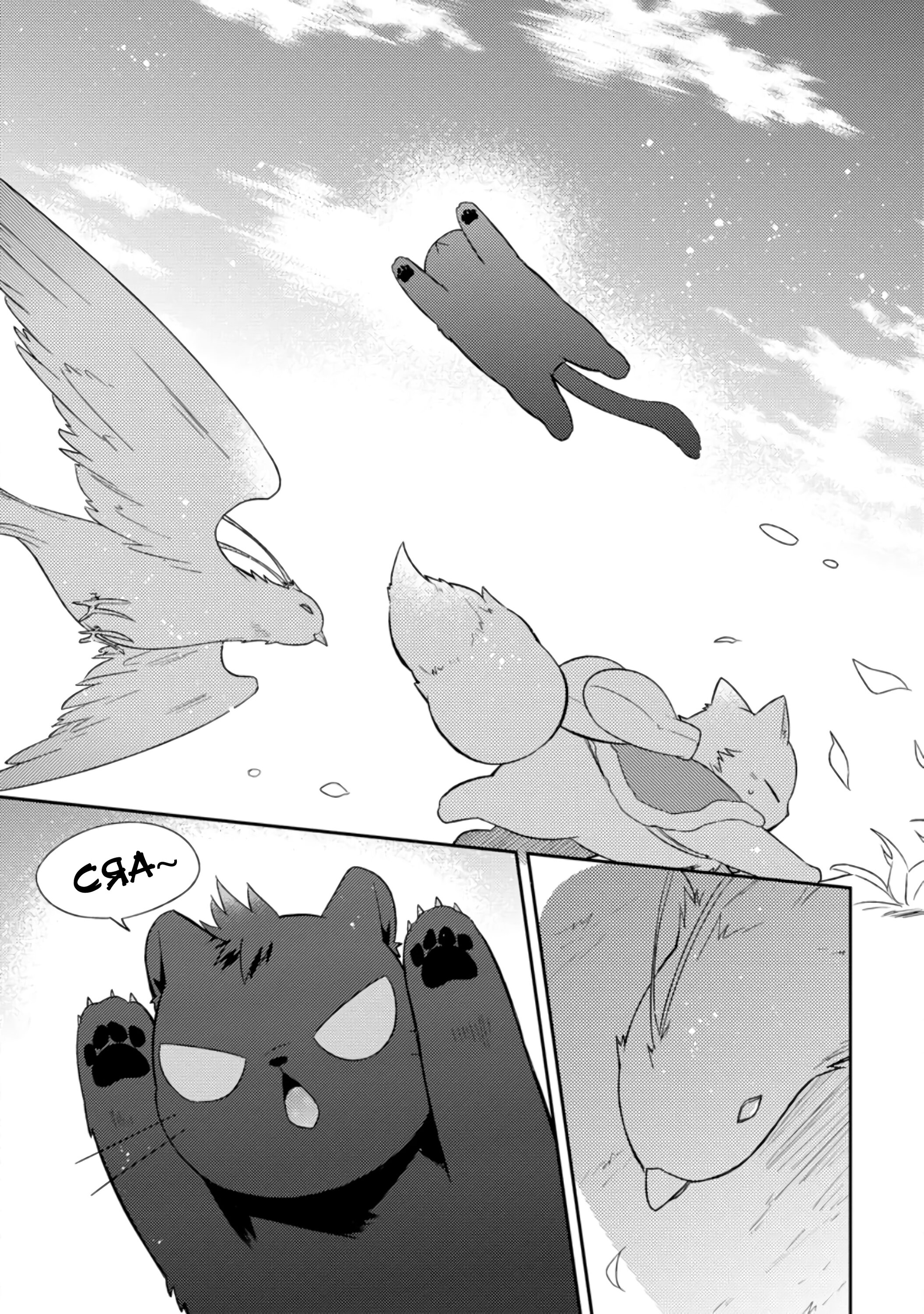 Read В северном форте RU Manga Online