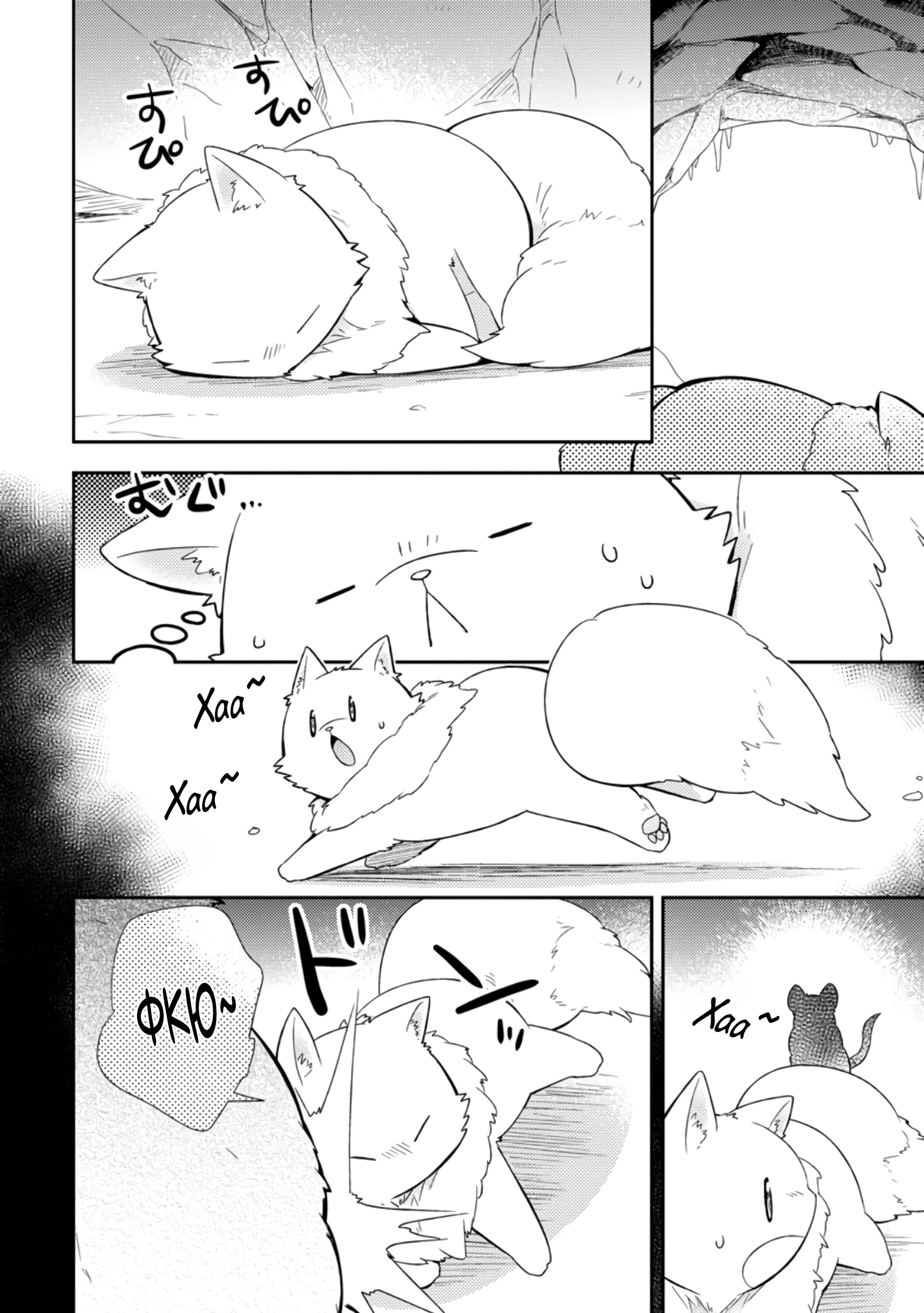 Read В северном форте RU Manga Online