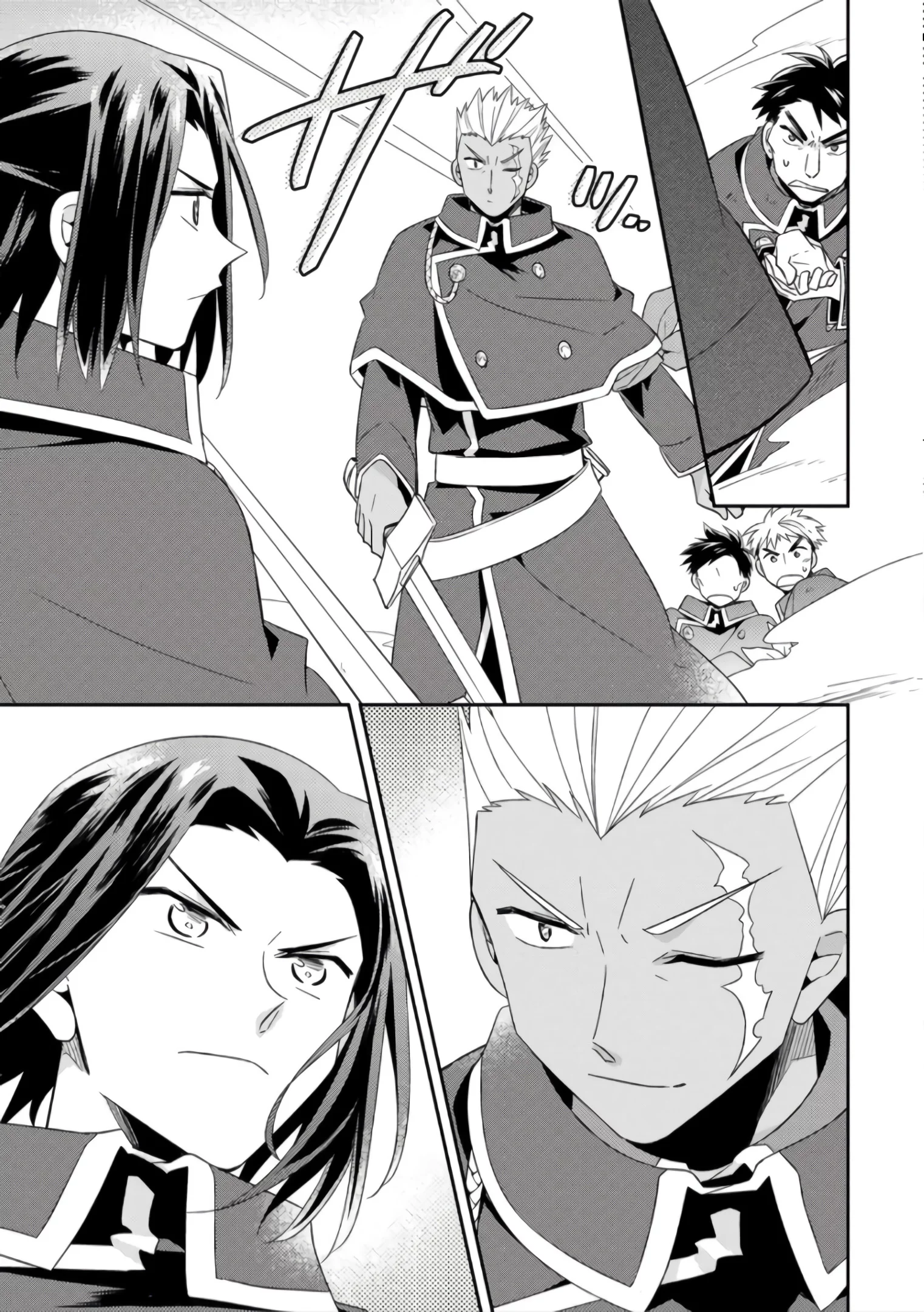 Read В северном форте RU Manga Online