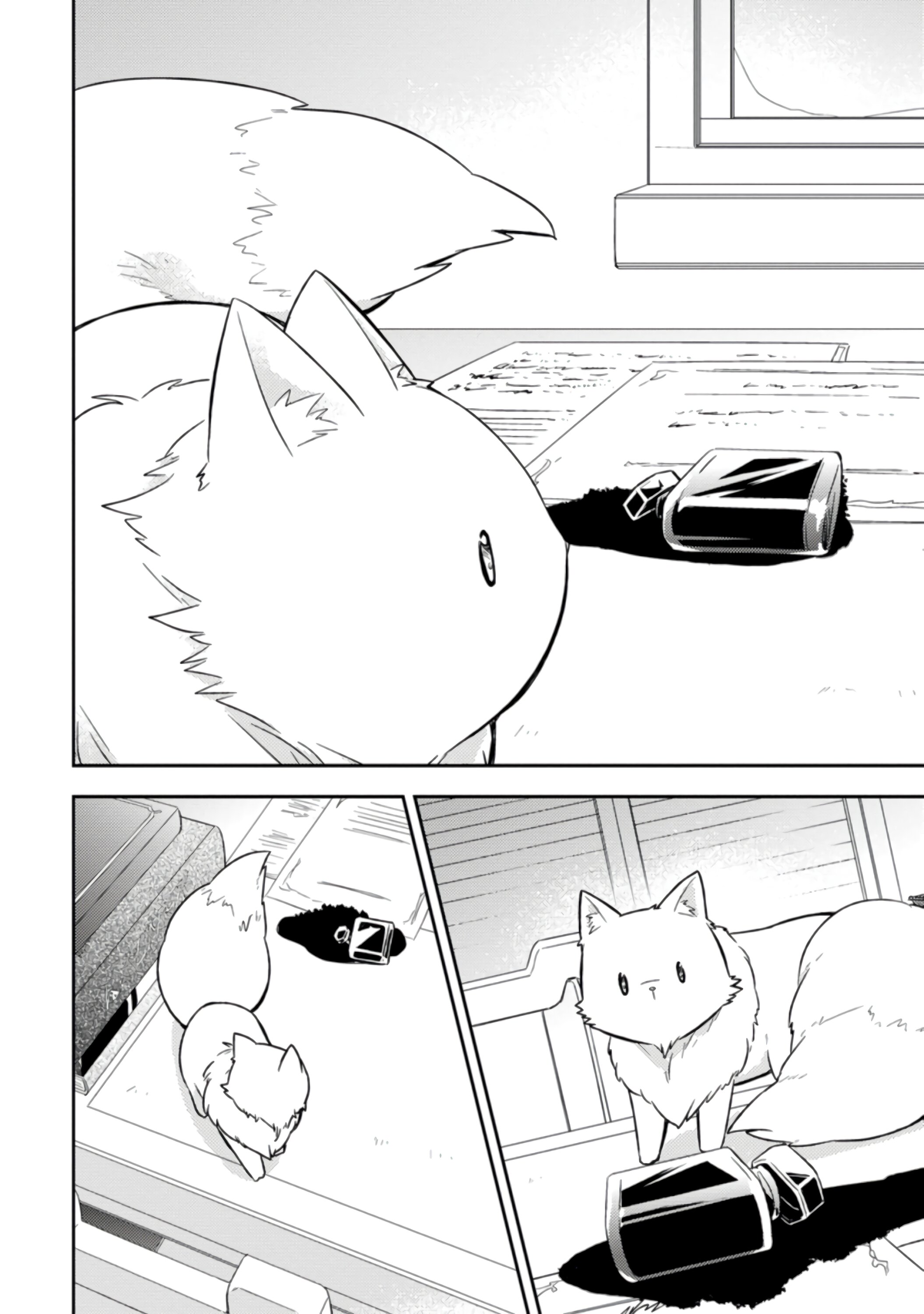 Read В северном форте RU Manga Online