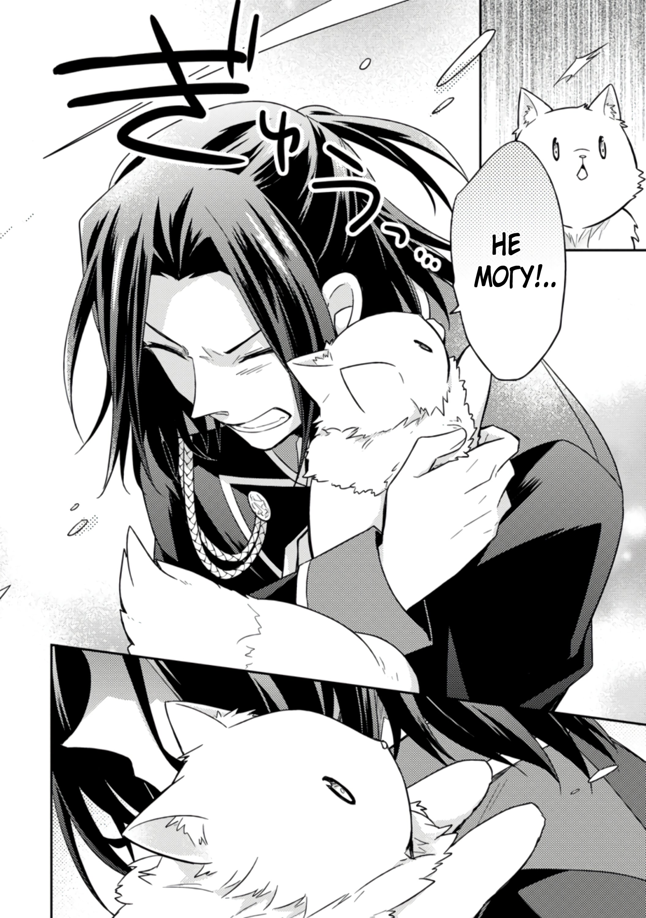 Read В северном форте RU Manga Online