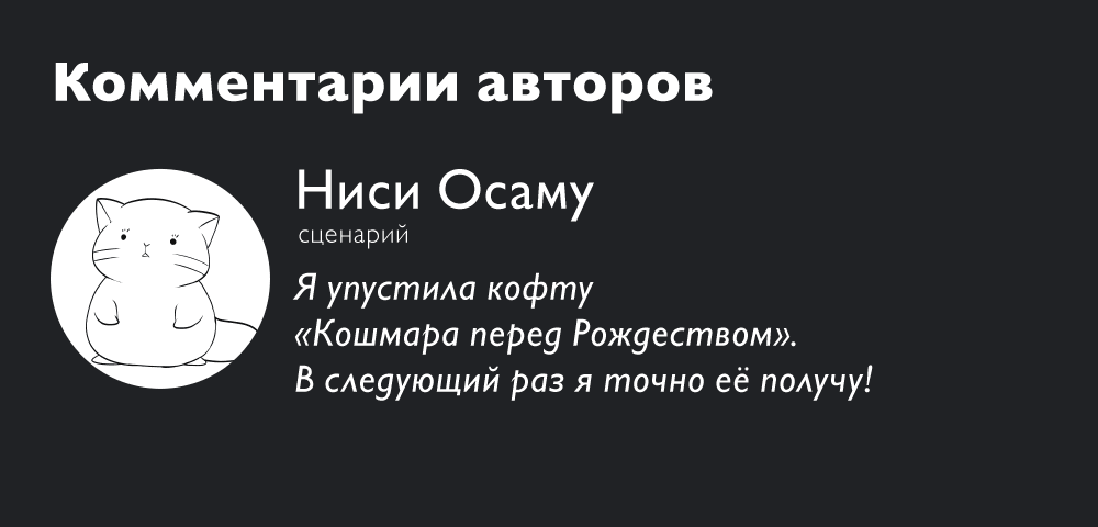 Read Ведьмак Ити RU Manga Online