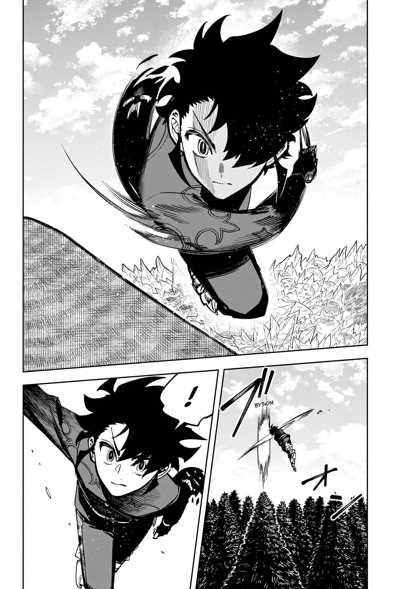 Read Ведьмак Ити RU Manga Online