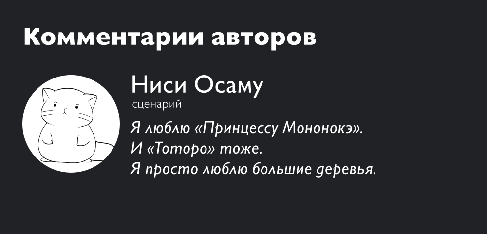 Read Ведьмак Ити RU Manga Online