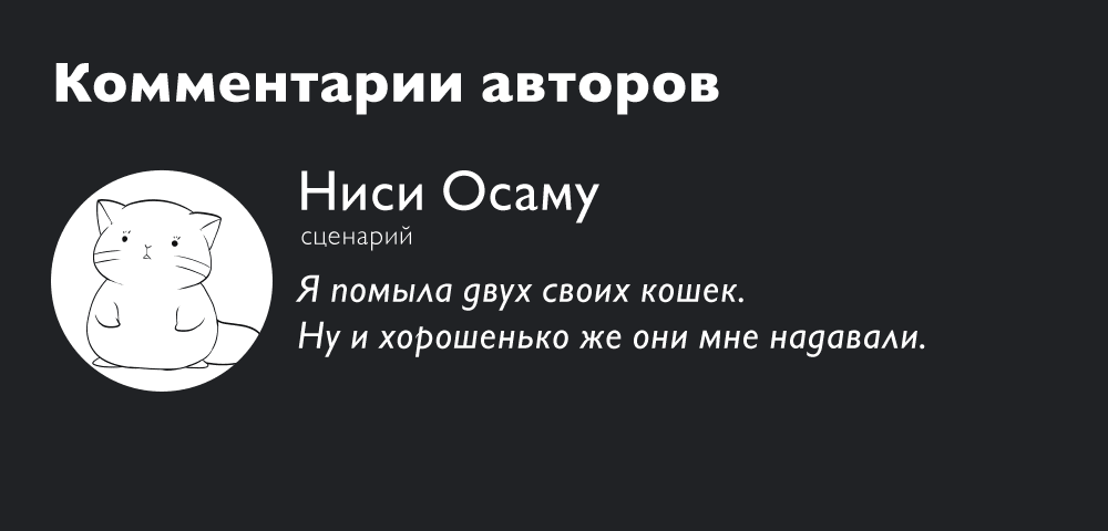 Read Ведьмак Ити RU Manga Online