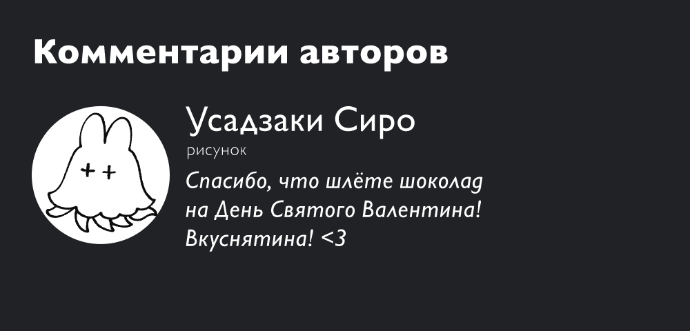 Read Ведьмак Ити RU Manga Online