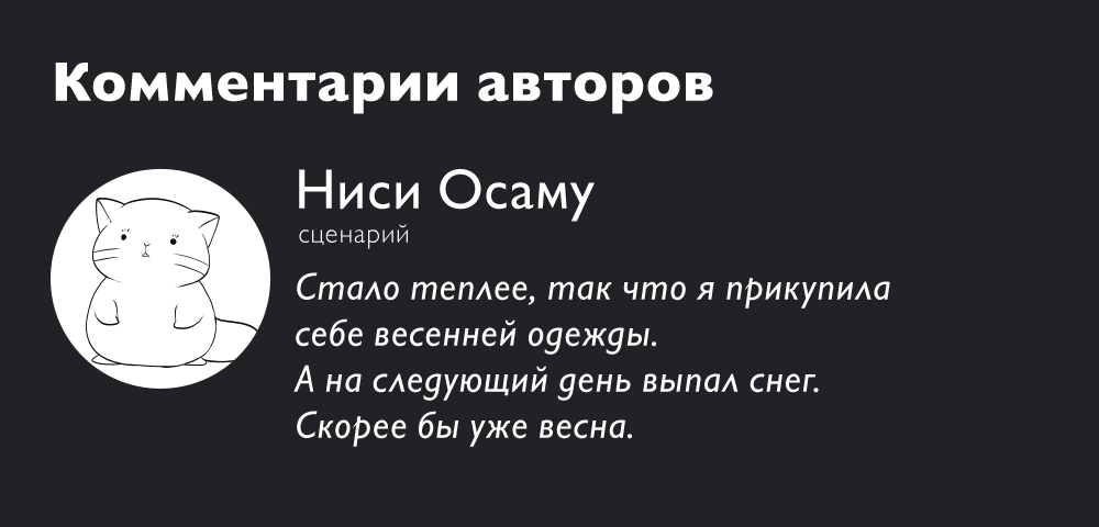 Read Ведьмак Ити RU Manga Online