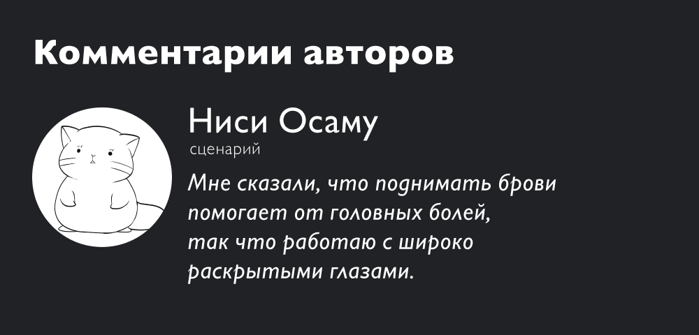 Read Ведьмак Ити RU Manga Online