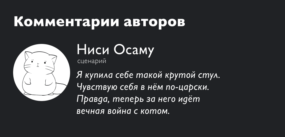 Read Ведьмак Ити RU Manga Online