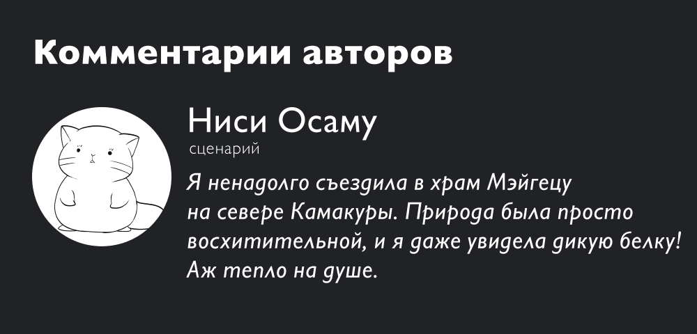 Read Ведьмак Ити RU Manga Online