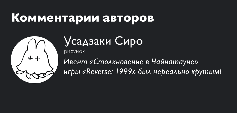 Read Ведьмак Ити RU Manga Online