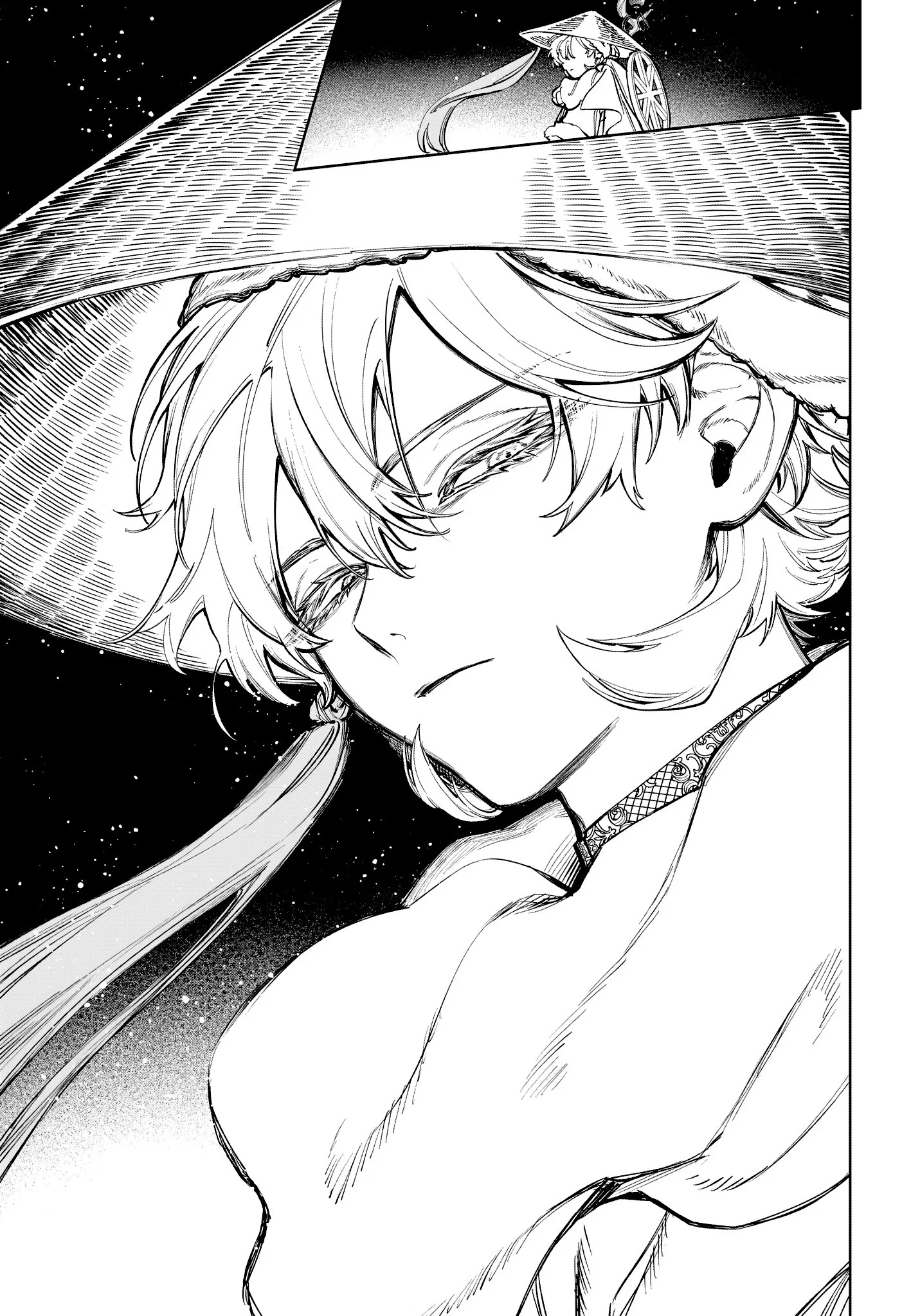 Read Ведьмак Ити RU Manga Online