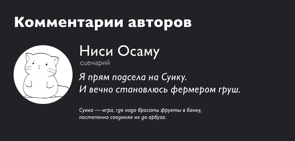 Read Ведьмак Ити RU Manga Online