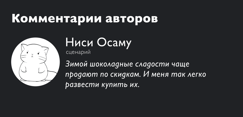 Read Ведьмак Ити RU Manga Online