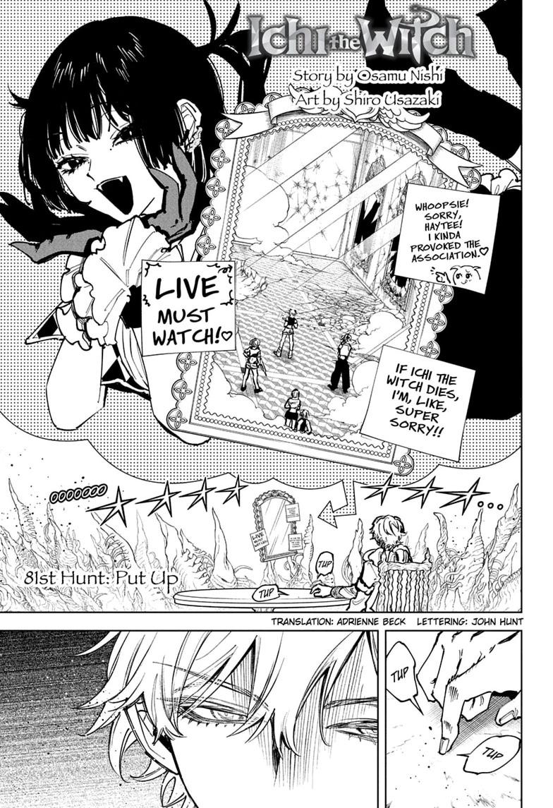 Read Ведьмак Ити RU Manga Online