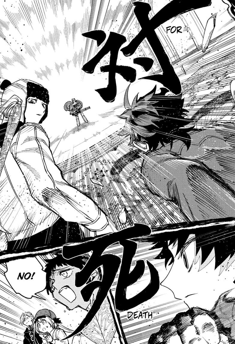 Read Ведьмак Ити RU Manga Online