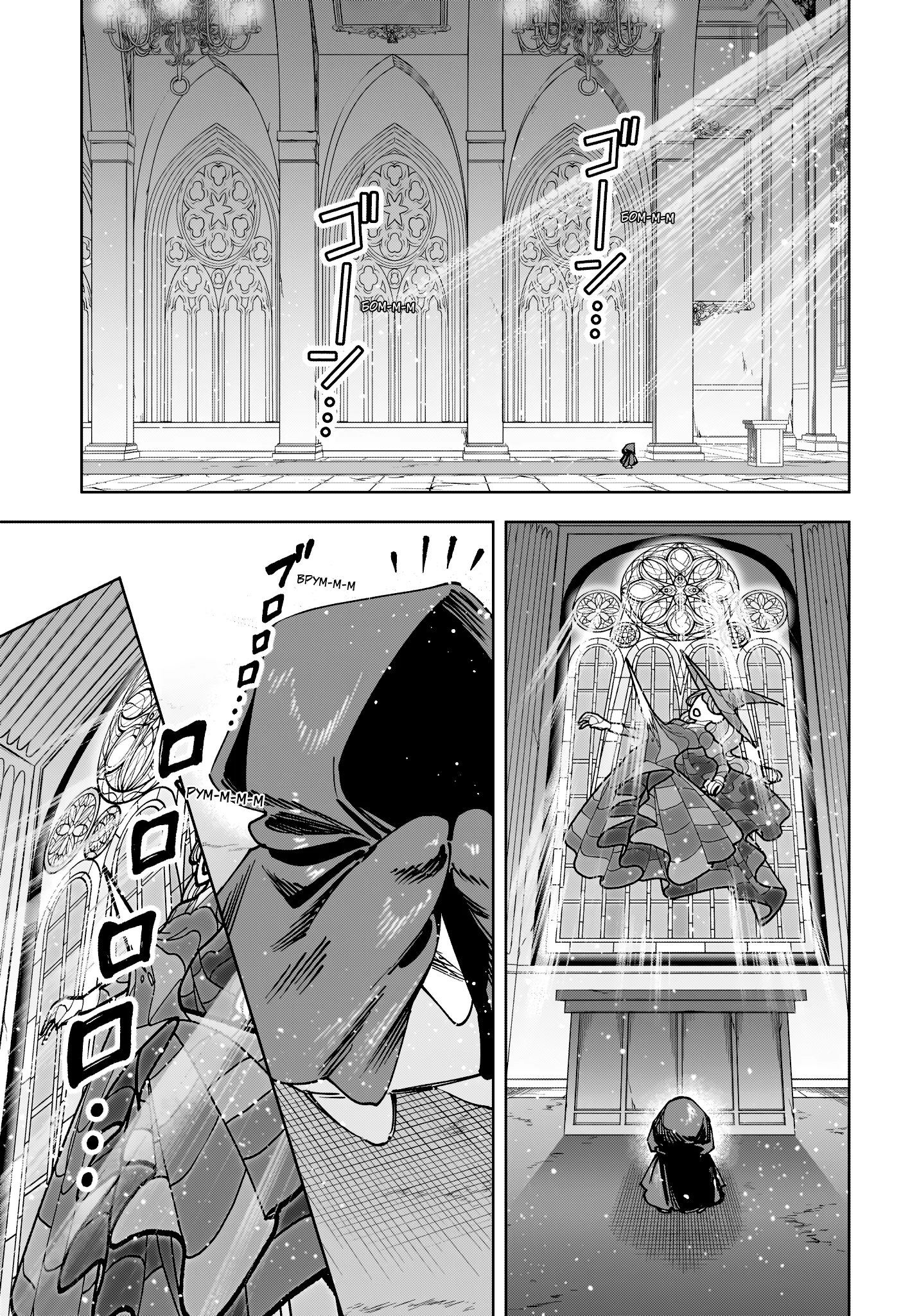 Read Ведьмак Ити RU Manga Online