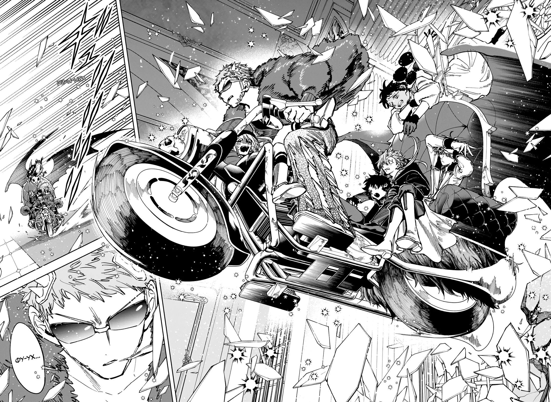 Read Ведьмак Ити RU Manga Online