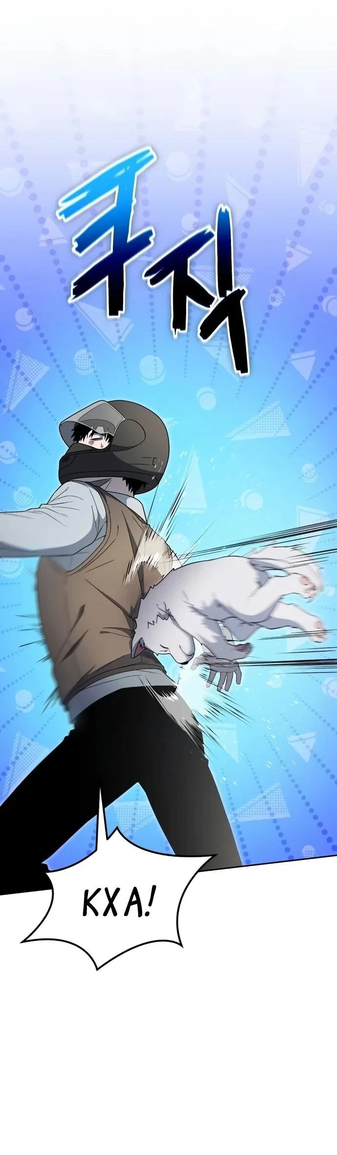 Read Ветеран Апокалипсиса RU Manga Online