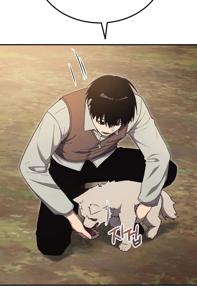 Read Ветеран Апокалипсиса RU Manga Online