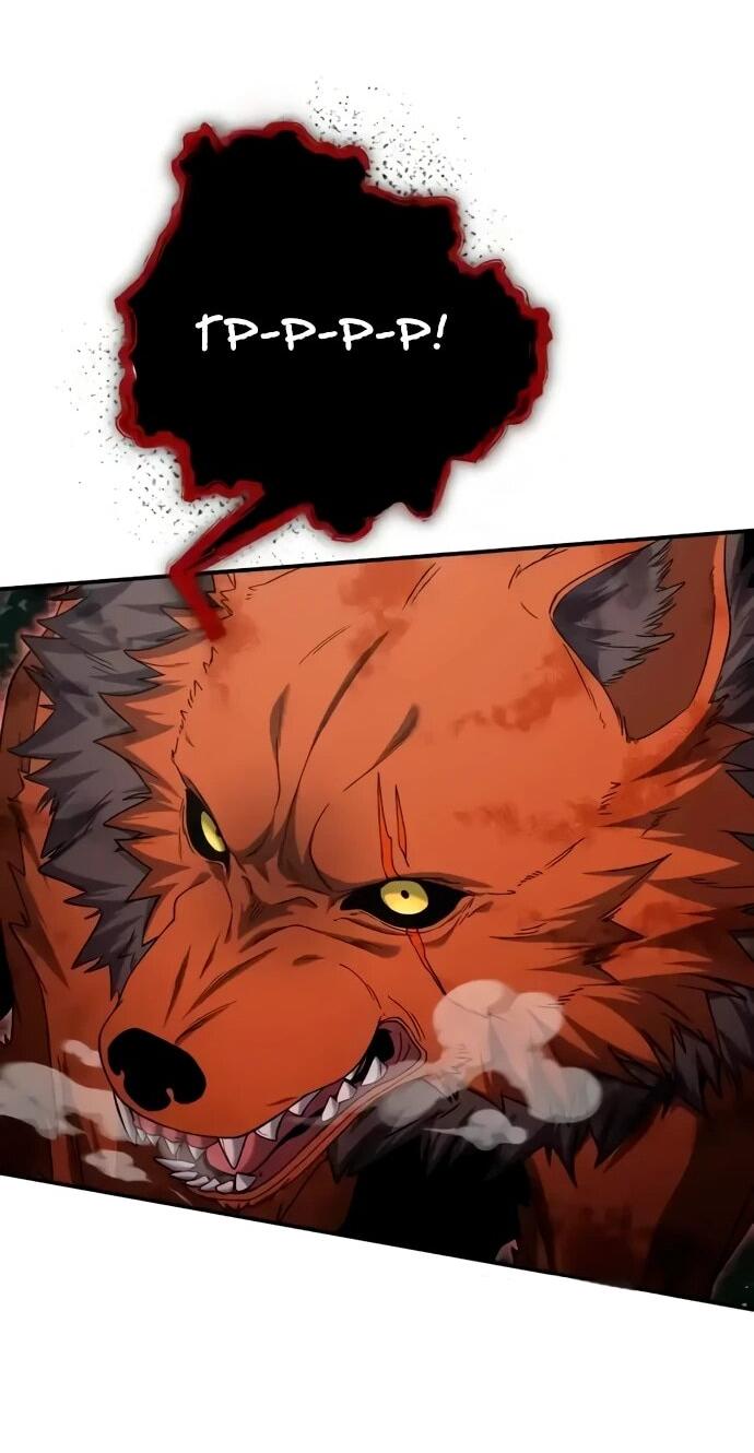 Read Ветеран Апокалипсиса RU Manga Online