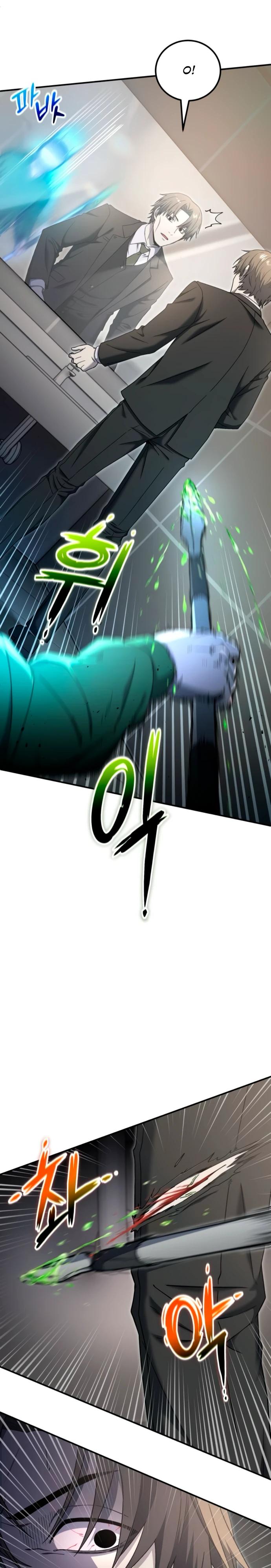 Read Ветеран Апокалипсиса RU Manga Online