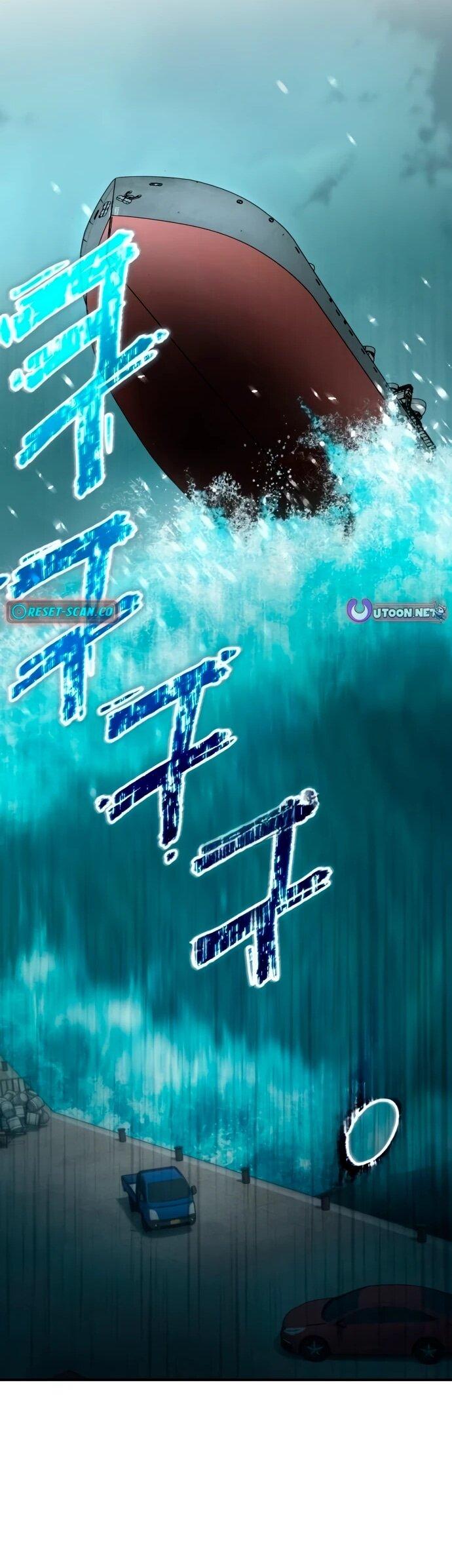 Read Ветеран Апокалипсиса RU Manga Online