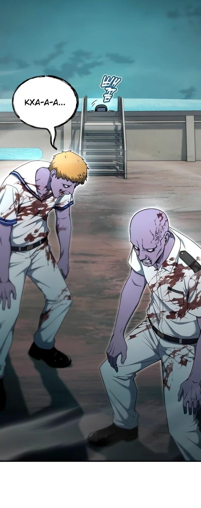Read Ветеран Апокалипсиса RU Manga Online