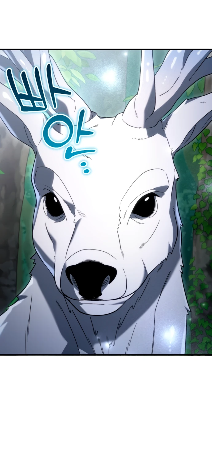 Read Ветеран Апокалипсиса RU Manga Online