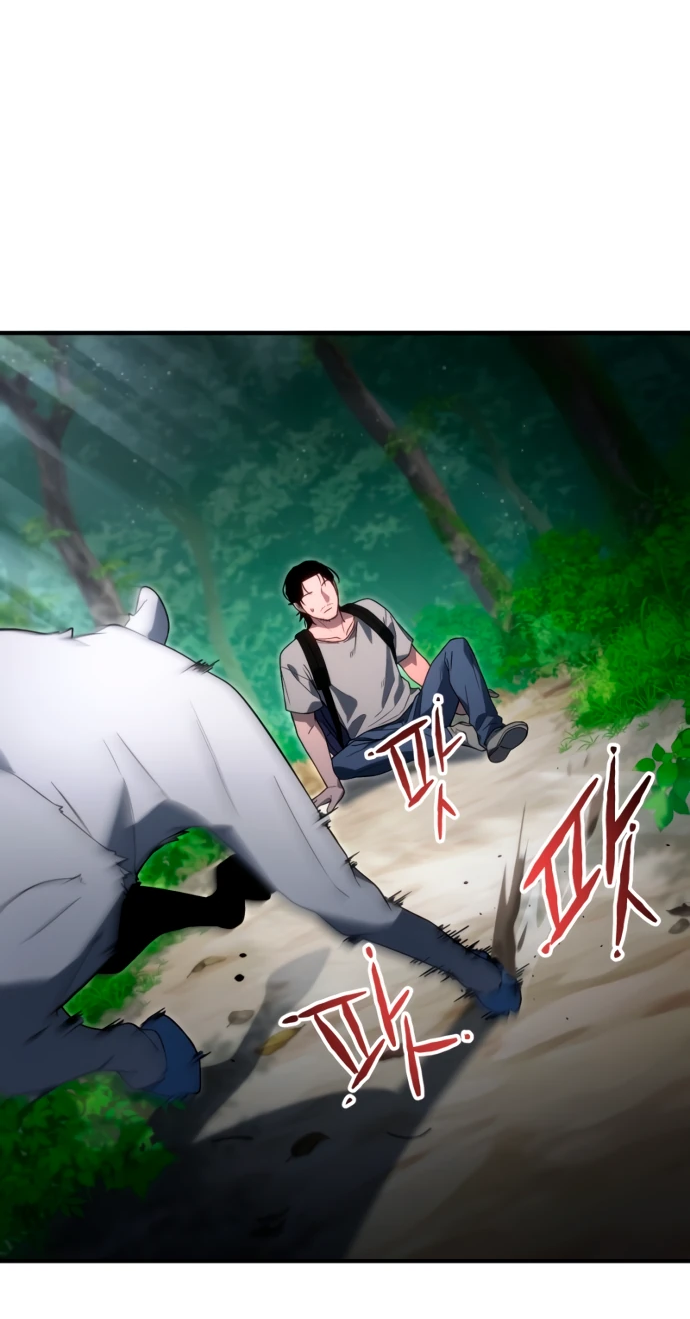 Read Ветеран Апокалипсиса RU Manga Online