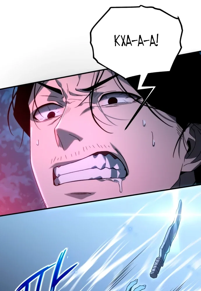 Read Ветеран Апокалипсиса RU Manga Online