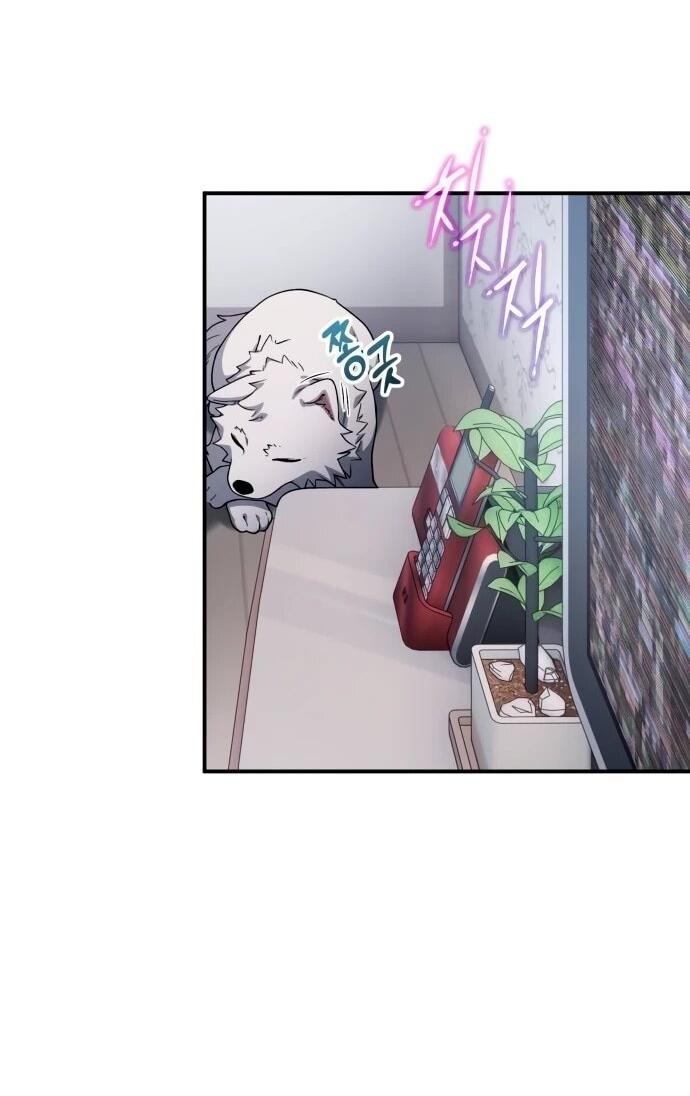 Read Ветеран Апокалипсиса RU Manga Online