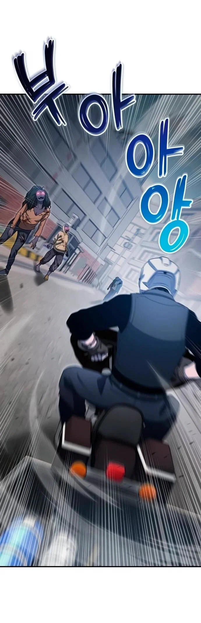 Read Ветеран Апокалипсиса RU Manga Online