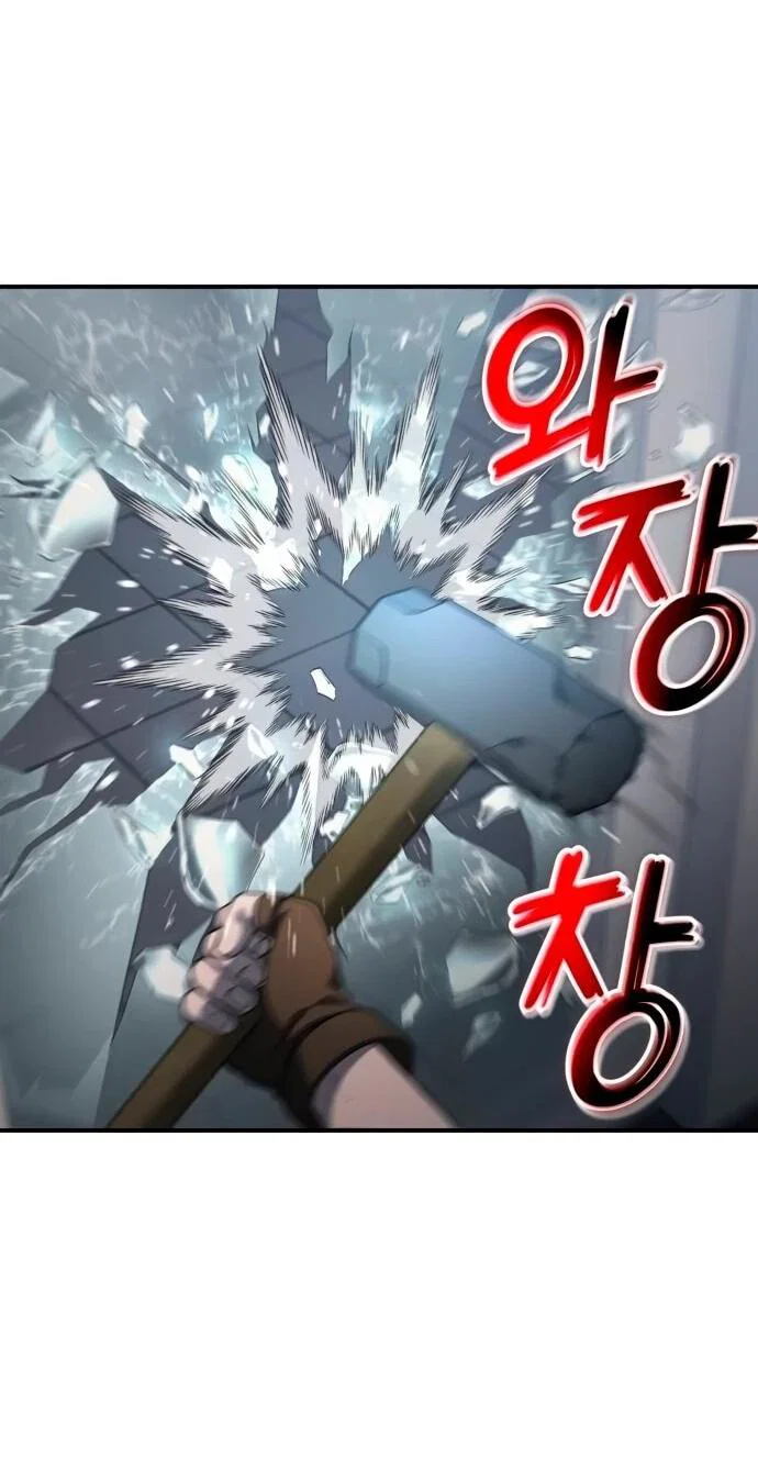 Read Ветеран Апокалипсиса RU Manga Online