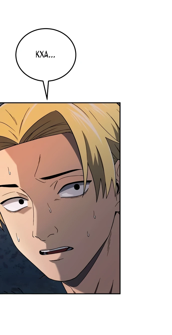 Read Ветеран Апокалипсиса RU Manga Online