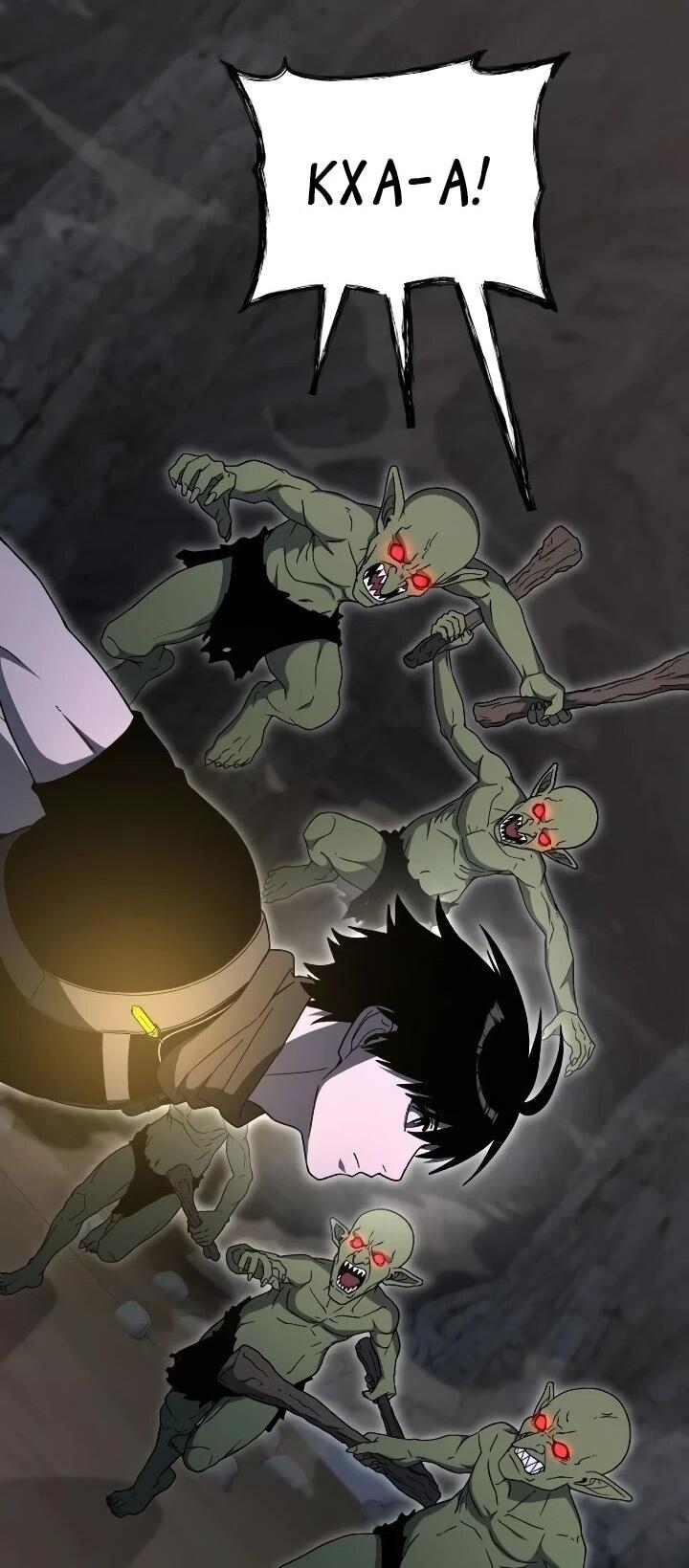 Read Ветеран Апокалипсиса RU Manga Online