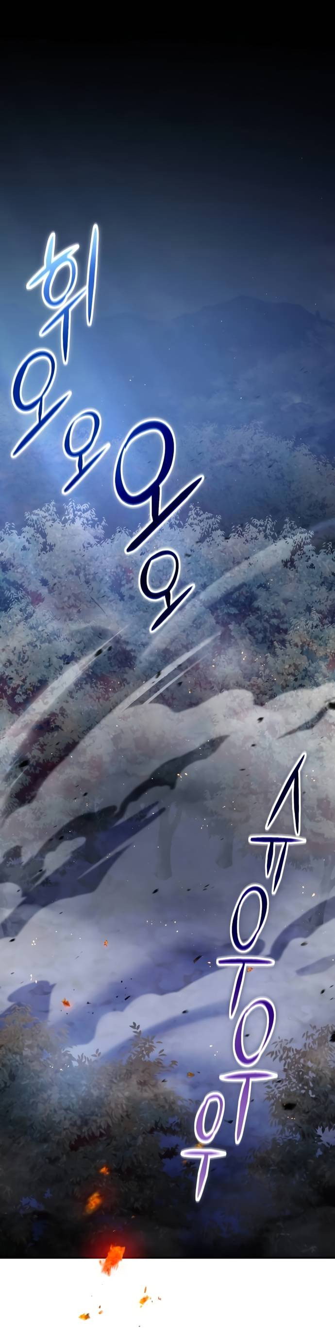 Read Ветеран Апокалипсиса RU Manga Online